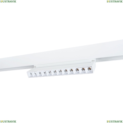Светильник A4668PL-1WH ★ Arte Lamp — купить в интернет магазине ЛЮСТРАВИК☀