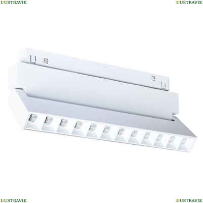 Светильник A4668PL-1WH ★ Arte Lamp — купить в интернет магазине ЛЮСТРАВИК☀