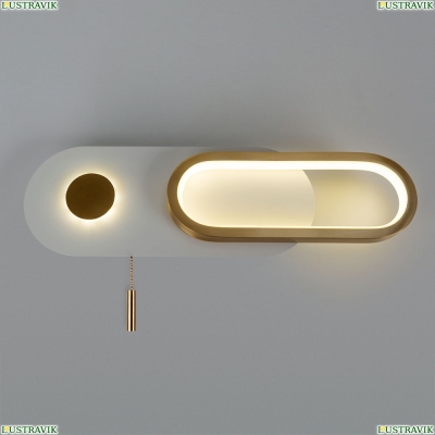 Светильник A2602AP-10WH ★ Arte Lamp — купить в интернет магазине ЛЮСТРАВИК☀