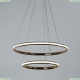 Люстру A2198SP-2GO ★ Arte Lamp — купить в интернет магазине ЛЮСТРАВИК☀