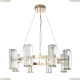 Люстру A1049SP-16GO ★ Arte Lamp — купить в интернет магазине ЛЮСТРАВИК☀