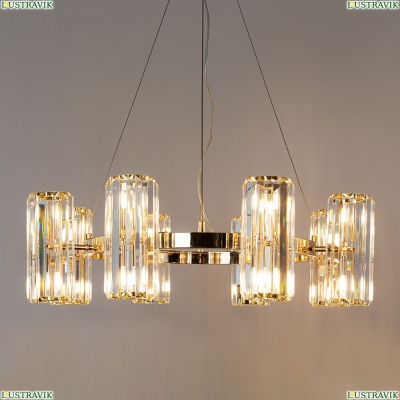 Люстру A1049SP-16GO ★ Arte Lamp — купить в интернет магазине ЛЮСТРАВИК☀