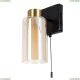 Бра A7027AP-1BK ★ Arte Lamp — купить в интернет магазине ЛЮСТРАВИК☀