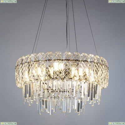 Люстру A1051SP-10CC ★ Arte Lamp — купить в интернет магазине ЛЮСТРАВИК☀