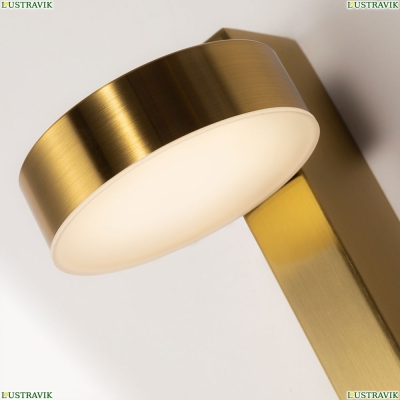 Светильник A2142AP-10PB ★ Arte Lamp — купить в интернет магазине ЛЮСТРАВИК☀