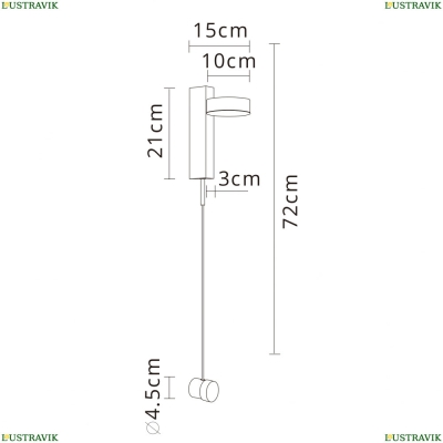 Светильник A2142AP-10BK ★ Arte Lamp — купить в интернет магазине ЛЮСТРАВИК☀