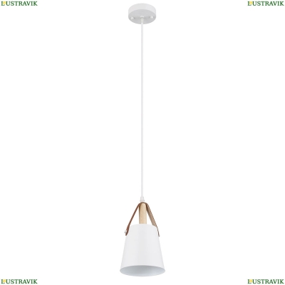 Светильник A7032SP-1WH ★ Arte Lamp — купить в интернет магазине ЛЮСТРАВИК☀