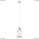 Светильник A7032SP-1WH ★ Arte Lamp — купить в интернет магазине ЛЮСТРАВИК☀