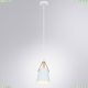 Светильник A7032SP-1WH ★ Arte Lamp — купить в интернет магазине ЛЮСТРАВИК☀