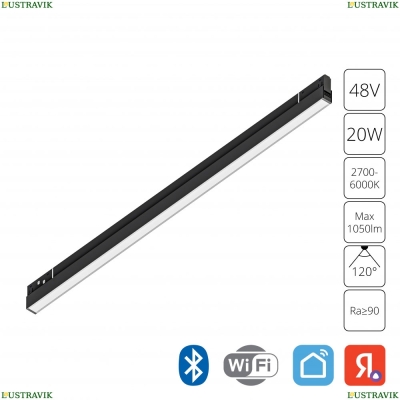 Светильник A5743PL-1BK ★ Arte Lamp — купить в интернет магазине ЛЮСТРАВИК☀