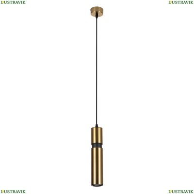 Светильник A3145SP-1PB ★ Arte Lamp — купить в интернет магазине ЛЮСТРАВИК☀