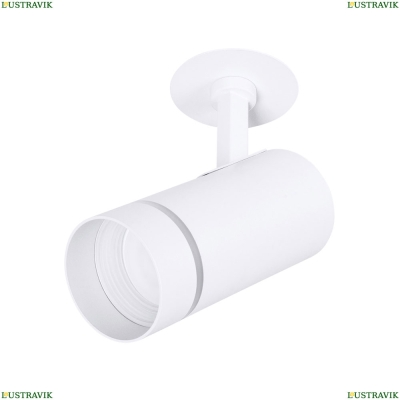 Спот A3221PL-1WH ★ Arte Lamp — купить в интернет магазине ЛЮСТРАВИК☀