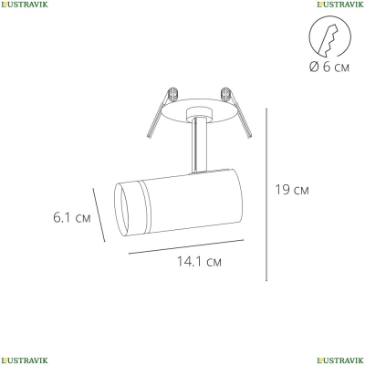 Спот A3221PL-1WH ★ Arte Lamp — купить в интернет магазине ЛЮСТРАВИК☀