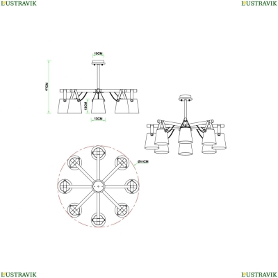 Люстру A7032PL-8WH ★ Arte Lamp — купить в интернет магазине ЛЮСТРАВИК☀