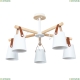 Люстру A7032PL-5WH ★ Arte Lamp — купить в интернет магазине ЛЮСТРАВИК☀