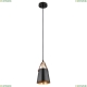 Светильник A7032SP-1BK ★ Arte Lamp — купить в интернет магазине ЛЮСТРАВИК☀