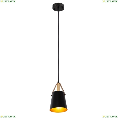 Светильник A7032SP-1BK ★ Arte Lamp — купить в интернет магазине ЛЮСТРАВИК☀