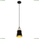 Светильник A7032SP-1BK ★ Arte Lamp — купить в интернет магазине ЛЮСТРАВИК☀