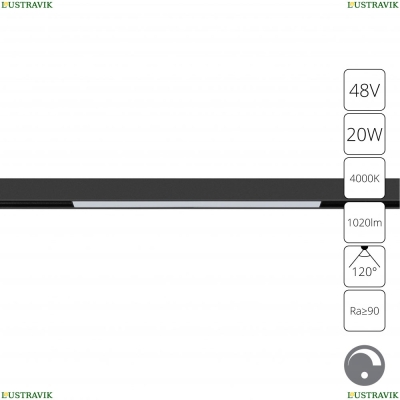Светильник A4683PL-1BK ★ Arte Lamp — купить в интернет магазине ЛЮСТРАВИК☀