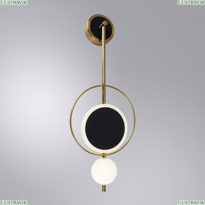 Светильник A2604AP-7BK ★ Arte Lamp — купить в интернет магазине ЛЮСТРАВИК☀