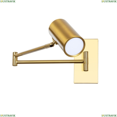Спот A2490AP-1PB ★ Arte Lamp — купить в интернет магазине ЛЮСТРАВИК☀