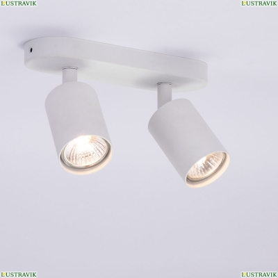 Спот A3226PL-2WH ★ Arte Lamp — купить в интернет магазине ЛЮСТРАВИК☀