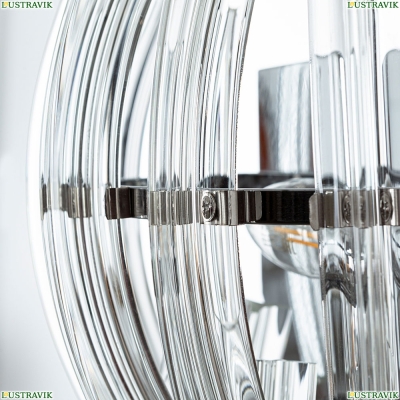 Светильник A1054AP-1CC ★ Arte Lamp — купить в интернет магазине ЛЮСТРАВИК☀
