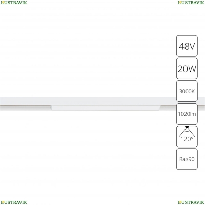 Светильник A4673PL-1WH ★ Arte Lamp — купить в интернет магазине ЛЮСТРАВИК☀