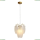 Светильник A4052SP-1SG ★ Arte Lamp — купить в интернет магазине ЛЮСТРАВИК☀