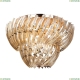 Люстру A1054PL-9GO ★ Arte Lamp — купить в интернет магазине ЛЮСТРАВИК☀