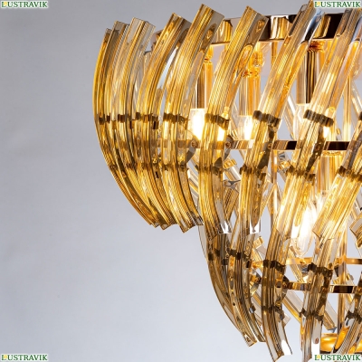 Люстру A1054PL-9GO ★ Arte Lamp — купить в интернет магазине ЛЮСТРАВИК☀