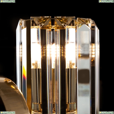 Светильник A1049AP-2GO ★ Arte Lamp — купить в интернет магазине ЛЮСТРАВИК☀