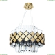 Люстру A1039SP-10BK ★ Arte Lamp — купить в интернет магазине ЛЮСТРАВИК☀