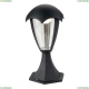 Светильник A1661FN-1BK ★ Arte Lamp — купить в интернет магазине ЛЮСТРАВИК☀