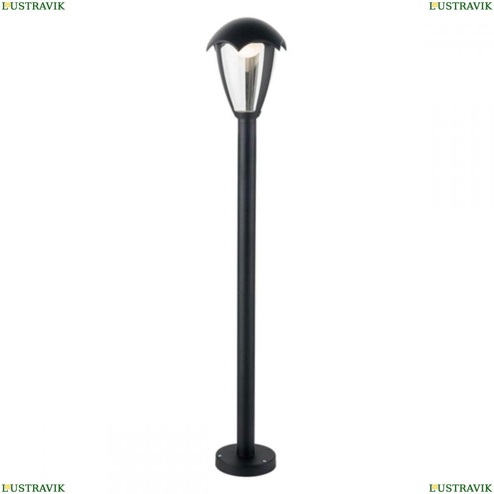 Светильник A1661PA-1BK ★ Arte Lamp — купить в интернет магазине ЛЮСТРАВИК☀