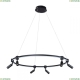 Люстру A2186SP-1BK ★ Arte Lamp — купить в интернет магазине ЛЮСТРАВИК☀