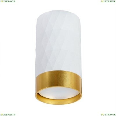 Светильник A5558PL-1WH ★ Arte Lamp — купить в интернет магазине ЛЮСТРАВИК☀