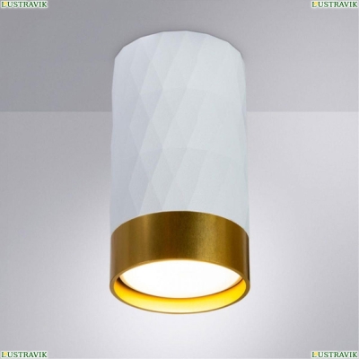 Светильник A5558PL-1WH ★ Arte Lamp — купить в интернет магазине ЛЮСТРАВИК☀