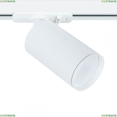 Светильник A1519PL-1WH ★ Arte Lamp — купить в интернет магазине ЛЮСТРАВИК☀