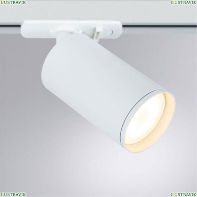 Светильник A1519PL-1WH ★ Arte Lamp — купить в интернет магазине ЛЮСТРАВИК☀