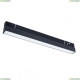 Светильник A4662PL-1BK ★ Arte Lamp — купить в интернет магазине ЛЮСТРАВИК☀