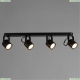 Спот A1311PL-4BK ★ Arte Lamp — купить в интернет магазине ЛЮСТРАВИК☀