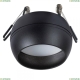 Светильник A5550PL-1BK ★ Arte Lamp — купить в интернет магазине ЛЮСТРАВИК☀