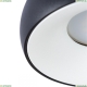 Светильник A6665PL-1BK ★ Arte Lamp — купить в интернет магазине ЛЮСТРАВИК☀