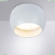 Светильник A5550PL-1WH ★ Arte Lamp — купить в интернет магазине ЛЮСТРАВИК☀