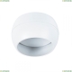 Светильник A5551PL-1WH ★ Arte Lamp — купить в интернет магазине ЛЮСТРАВИК☀