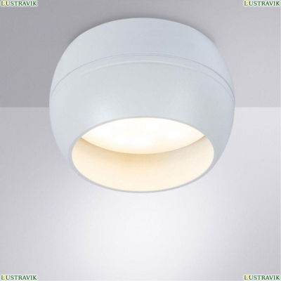 Светильник A5551PL-1WH ★ Arte Lamp — купить в интернет магазине ЛЮСТРАВИК☀