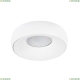 Светильник A6665PL-1WH ★ Arte Lamp — купить в интернет магазине ЛЮСТРАВИК☀