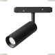 Светильник A5721PL-1BK ★ Arte Lamp — купить в интернет магазине ЛЮСТРАВИК☀