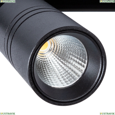 Светильник A5720PL-1BK ★ Arte Lamp — купить в интернет магазине ЛЮСТРАВИК☀